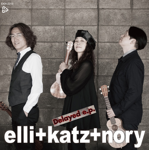 delayedEP